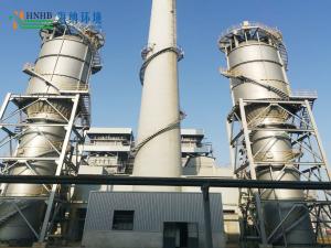 濕電系列